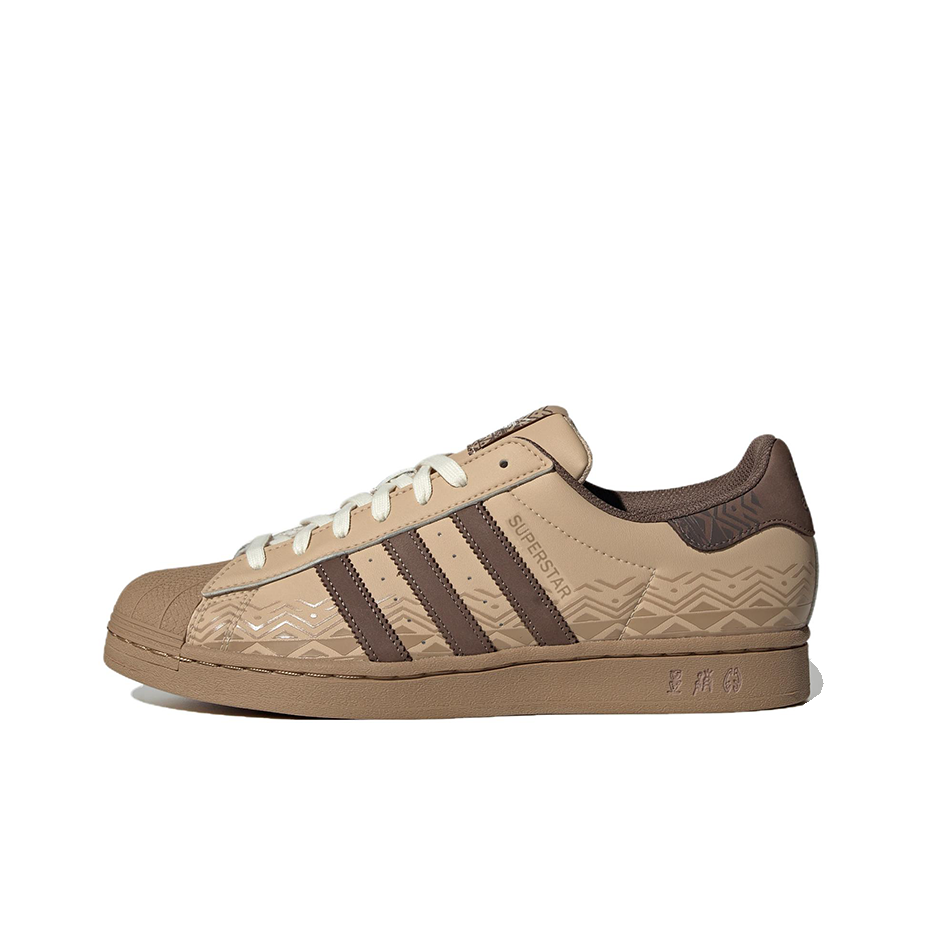 Adidas Originals SUPERSTAR Ska - Adidas Shoes Superstar ulasan dan harga